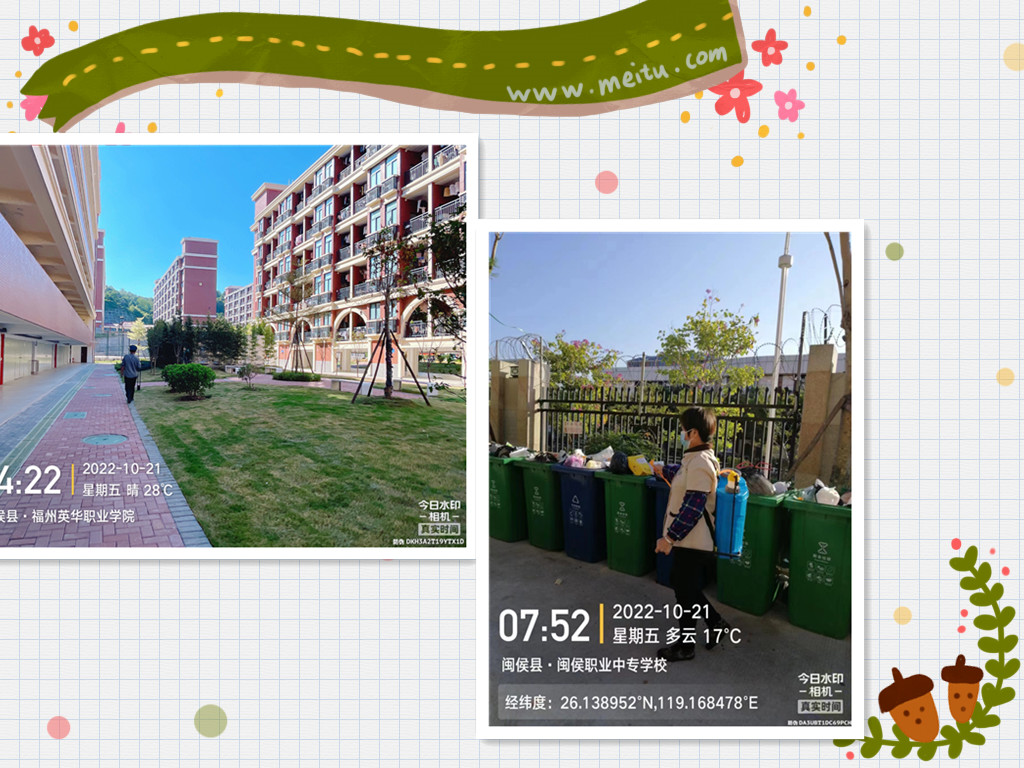 微信图片_20221021151900_副本.jpg