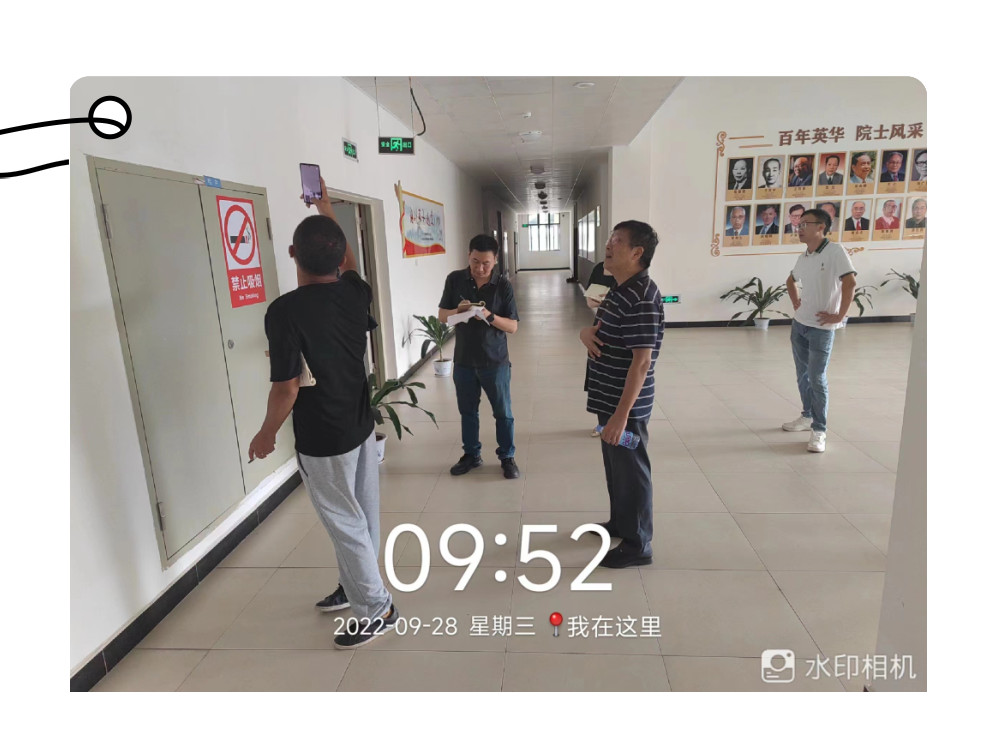 微信图片_20221011094838_副本11.jpg