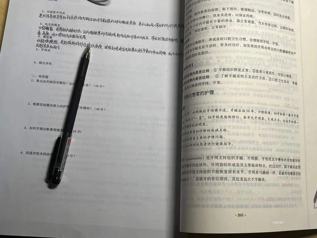 微信图片_20221117125420.jpg