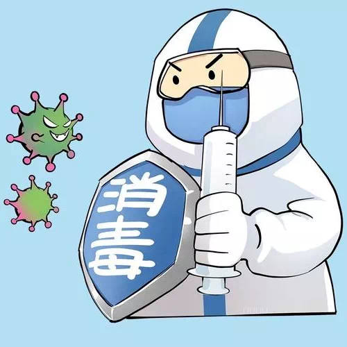 微信图片_20221117125631.png