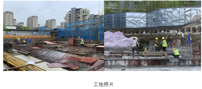 QQ图片20220621095755.png