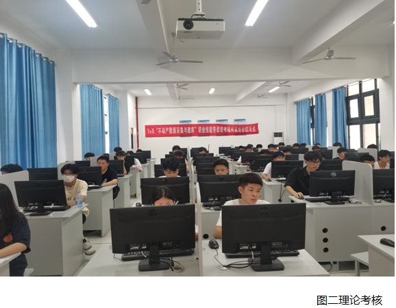 QQ图片20220627153006.png