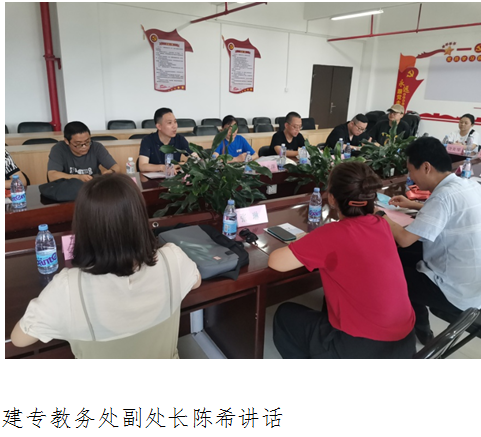 QQ图片20220629091005.png