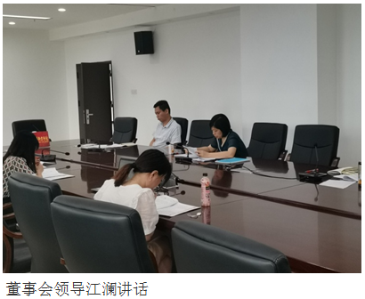 QQ图片20220624161218.png