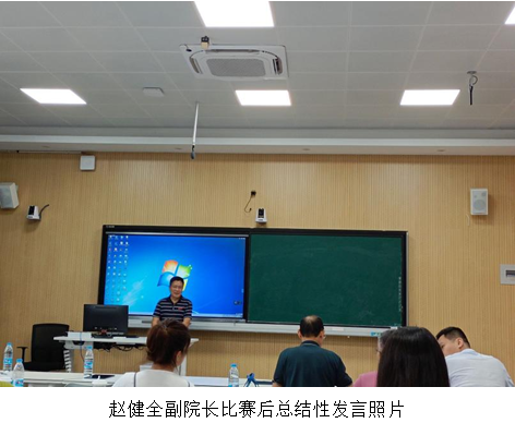 QQ图片20220708101731.png
