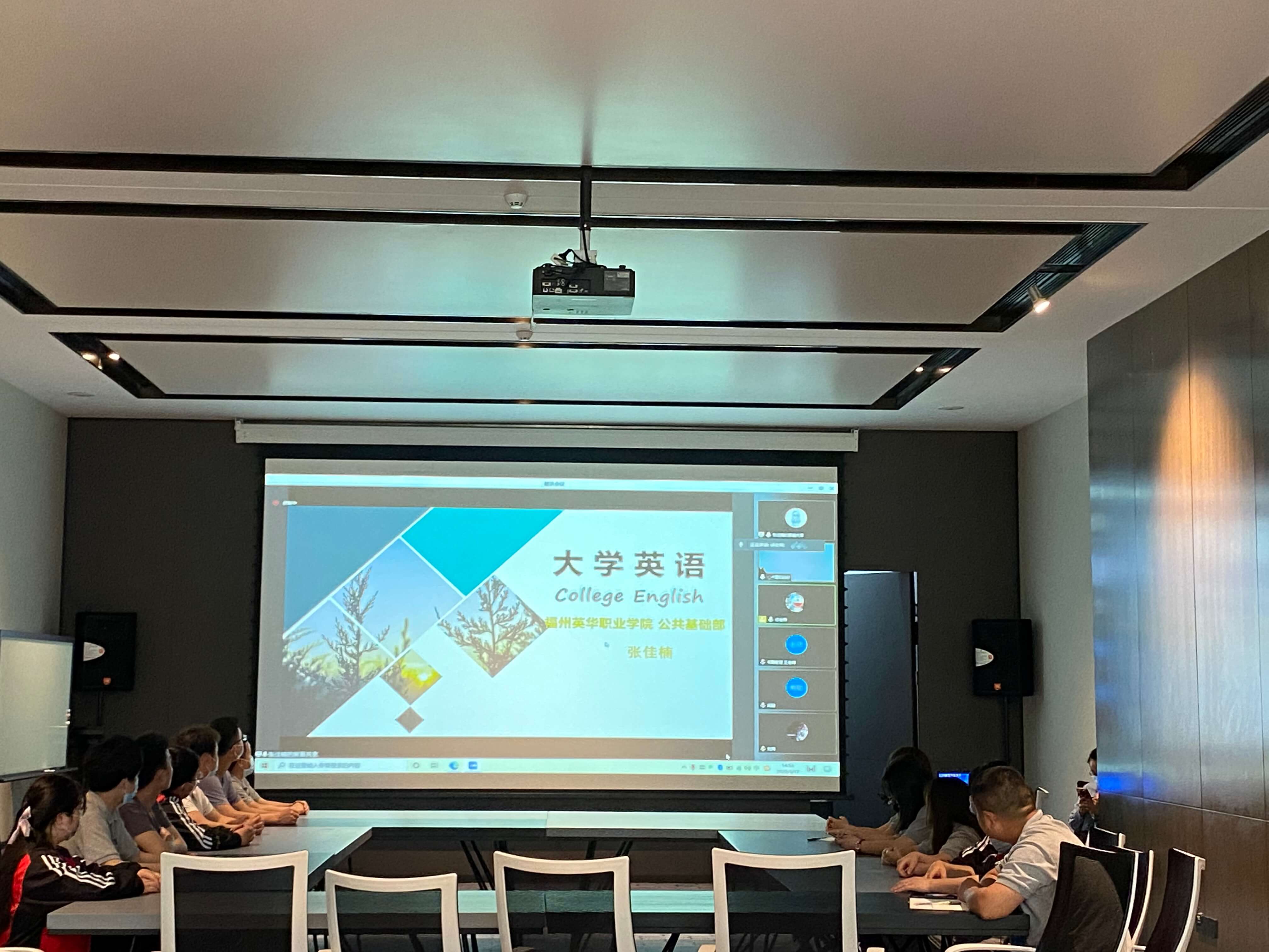 大学英语.jpg