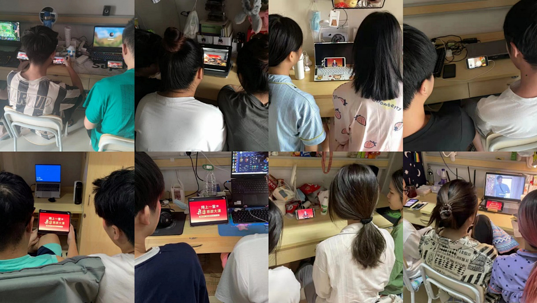 微信图片_20210930122941.png