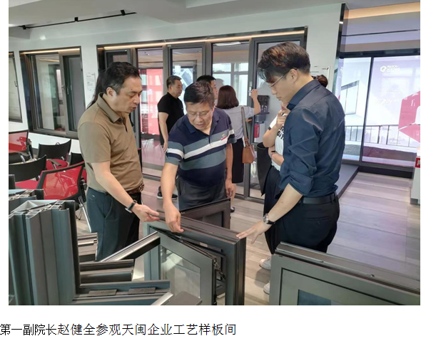 QQ图片20220708103707.png