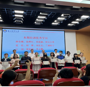 QQ图片20220708162229.png