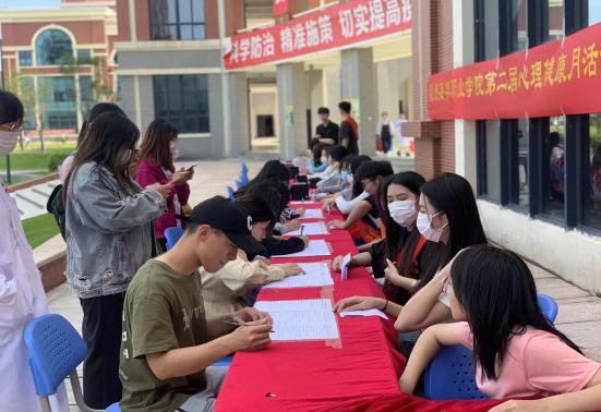 微信图片_20220721203253.png