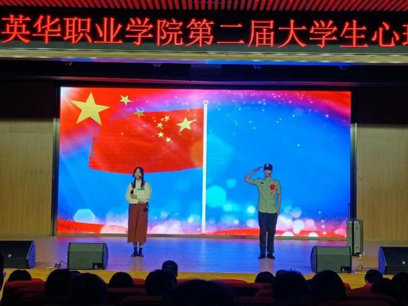 微信图片_20220721204327.png