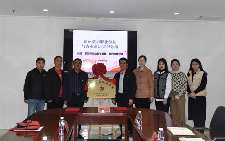 微信图片_20211119124721_副本.jpg