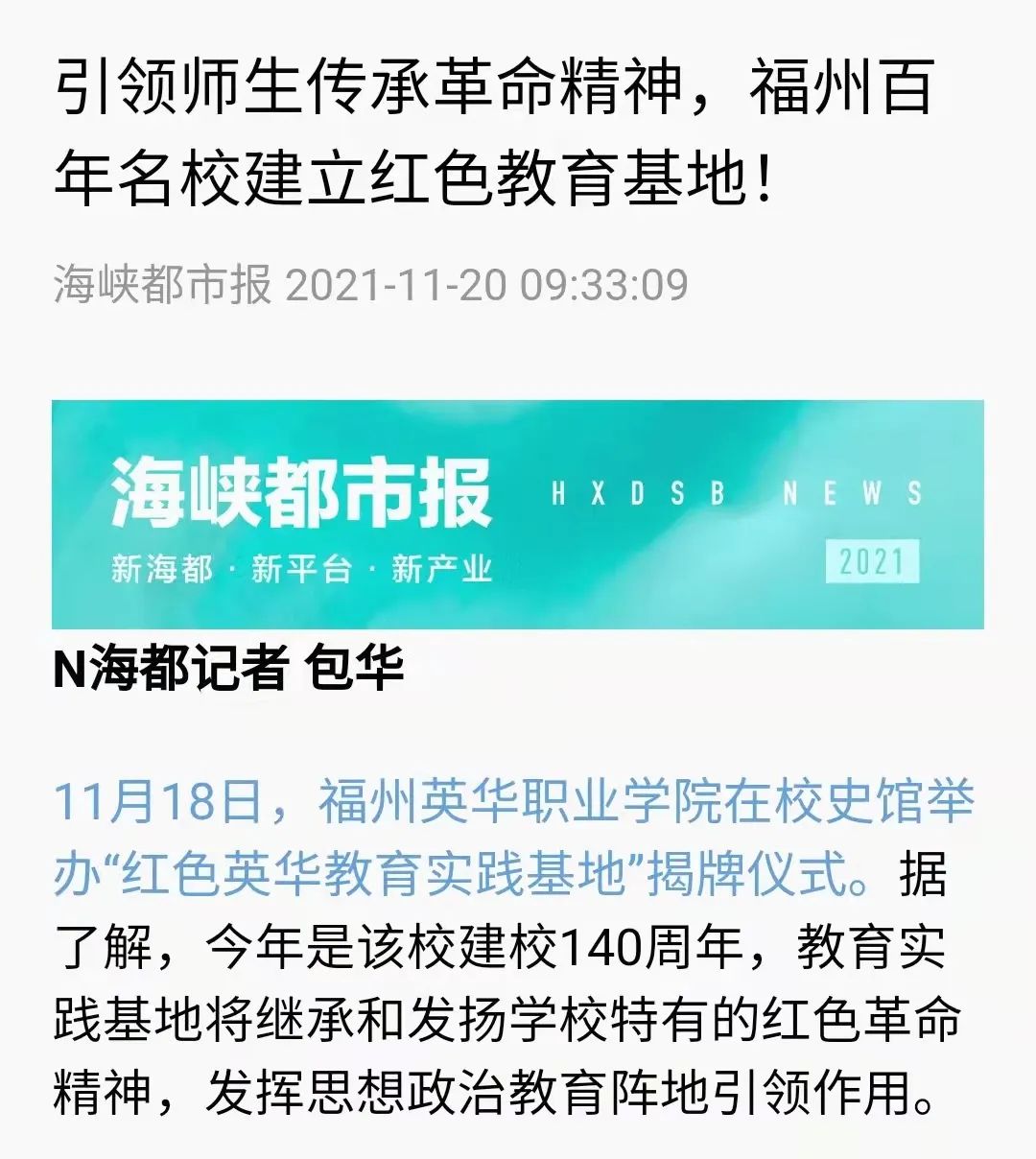 微信图片_20220713154052.jpg