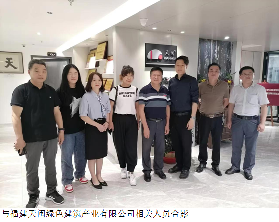 QQ图片20220708103820.png