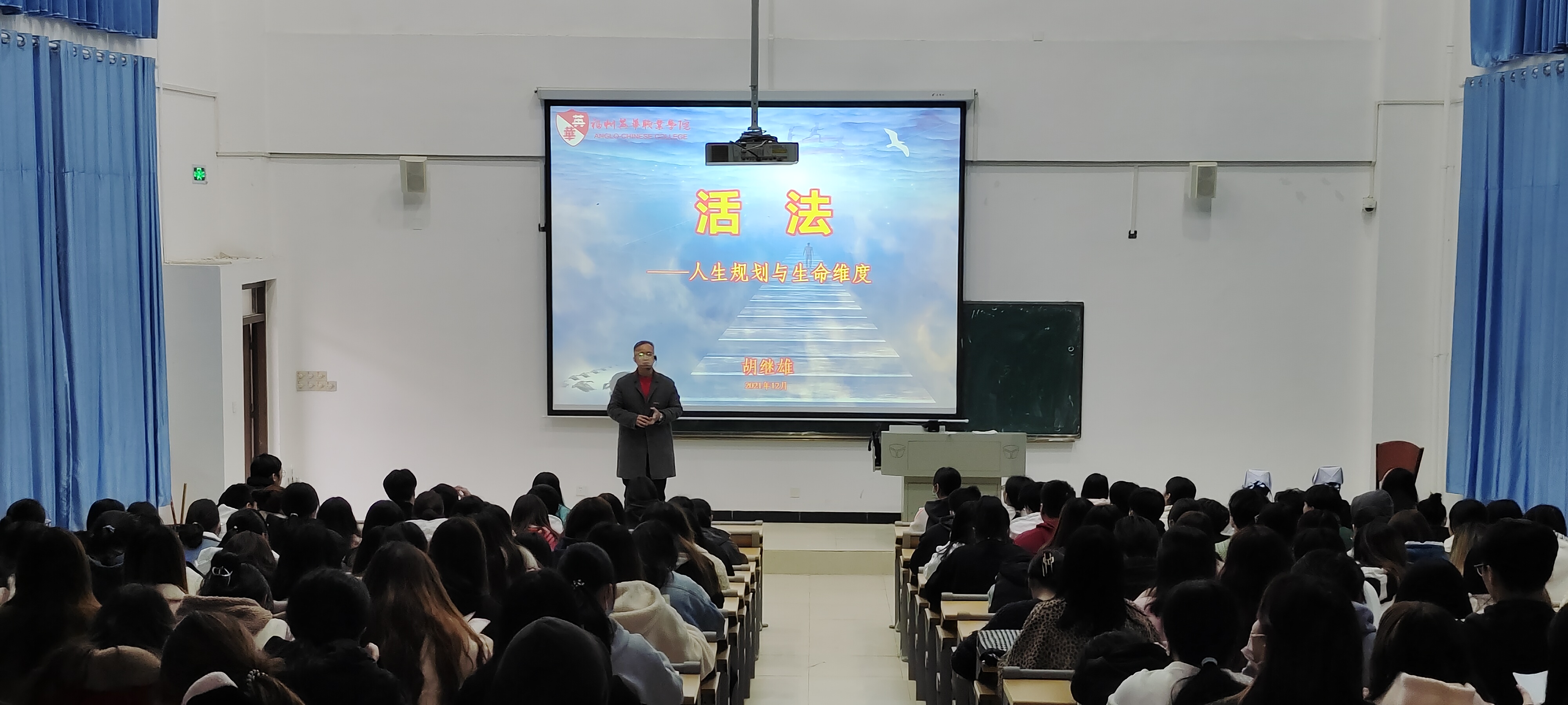 微信图片_20211227092435.jpg