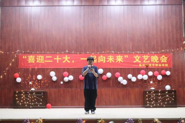 微信图片_20220924160630.png