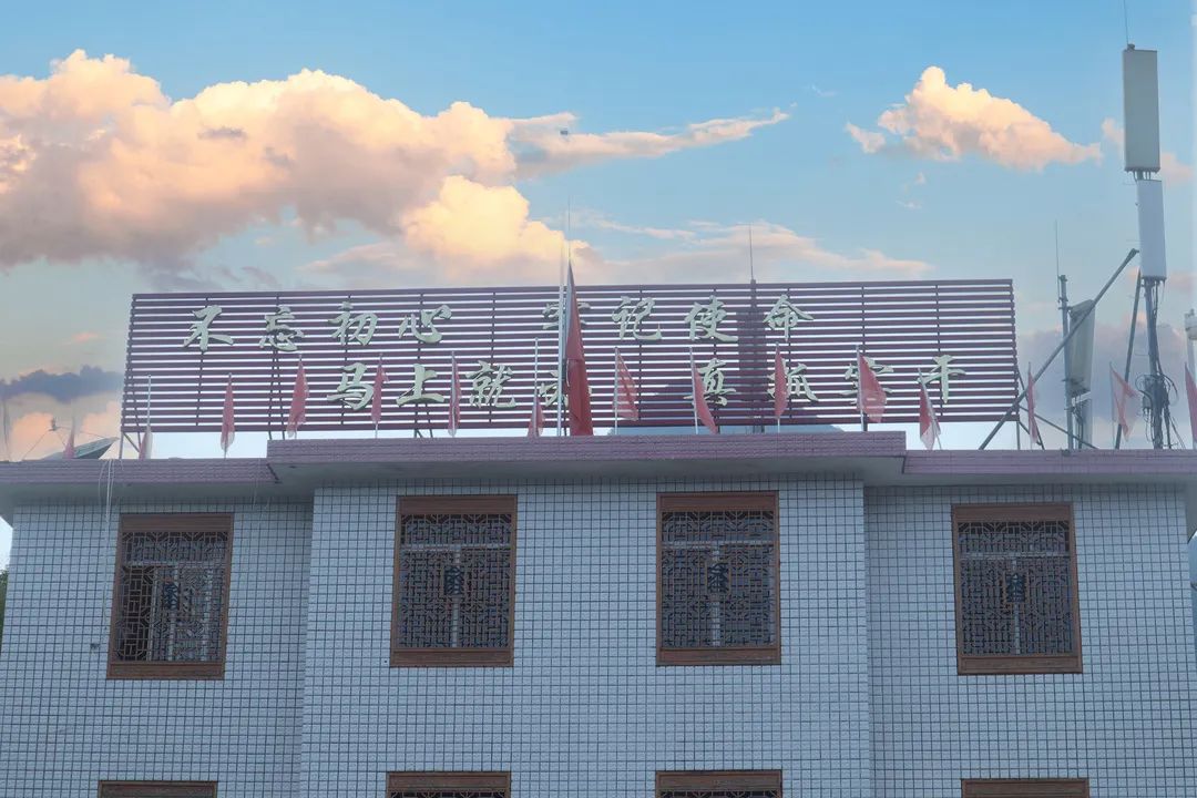 微信图片_20220924130820.jpg