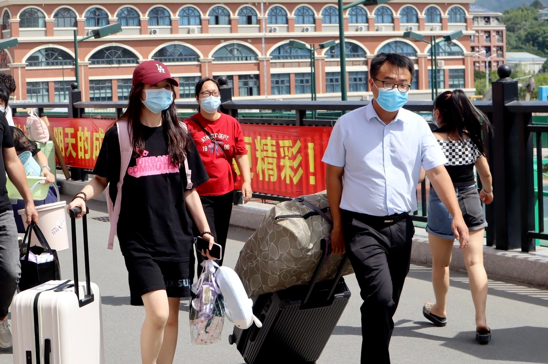 微信图片_20220925224624.png