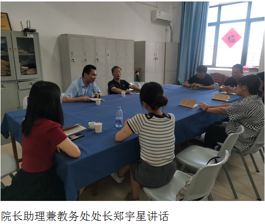 QQ图片20220921144100.png