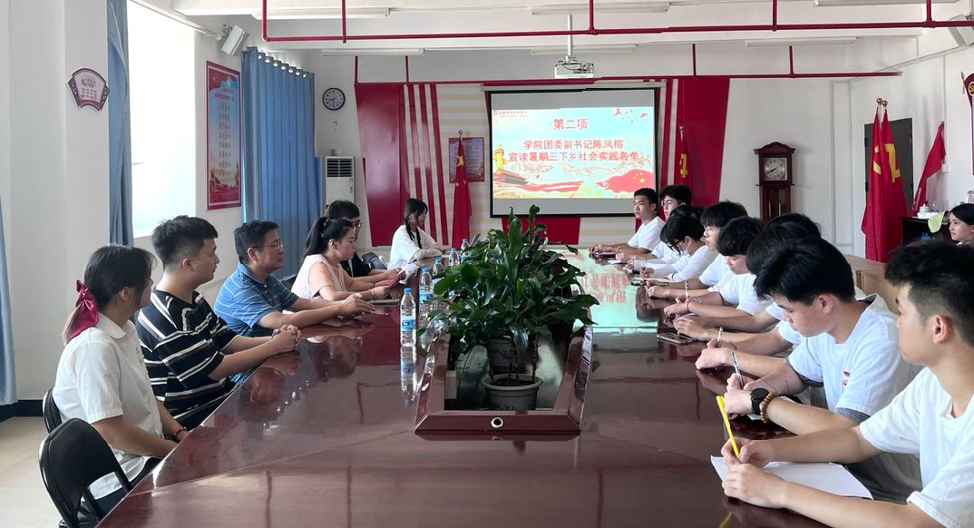 微信图片_20220924130803.png
