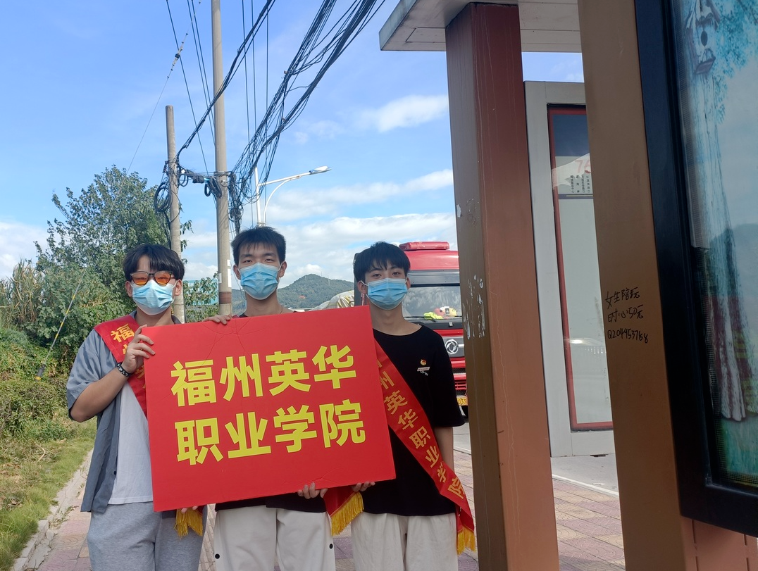 微信图片_20220925224311.png