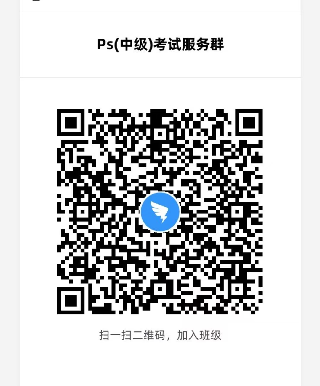 微信图片_20220915141149.jpg