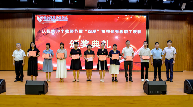 微信图片_20231007090448.png