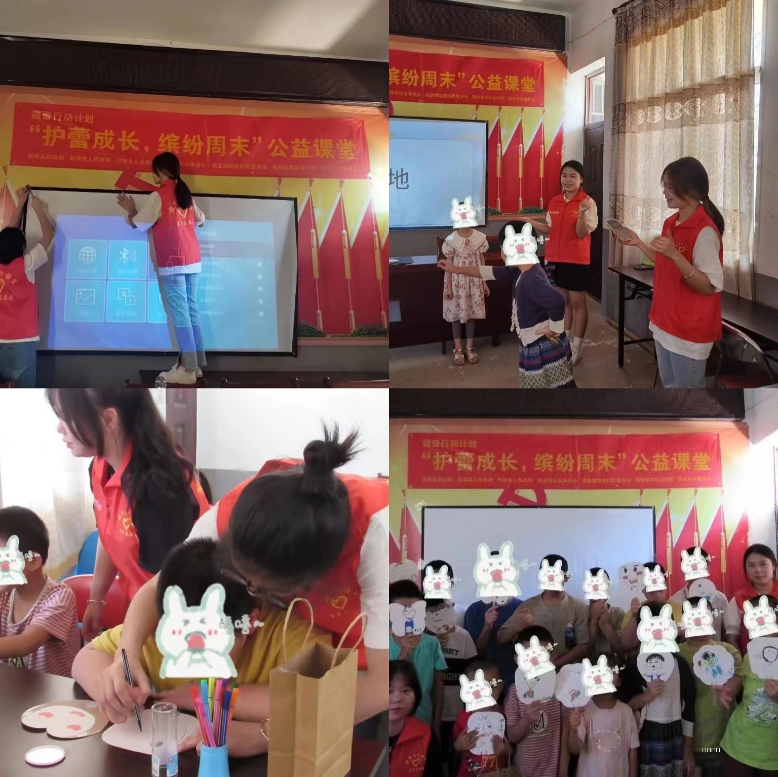 微信图片_20231009144317.jpg