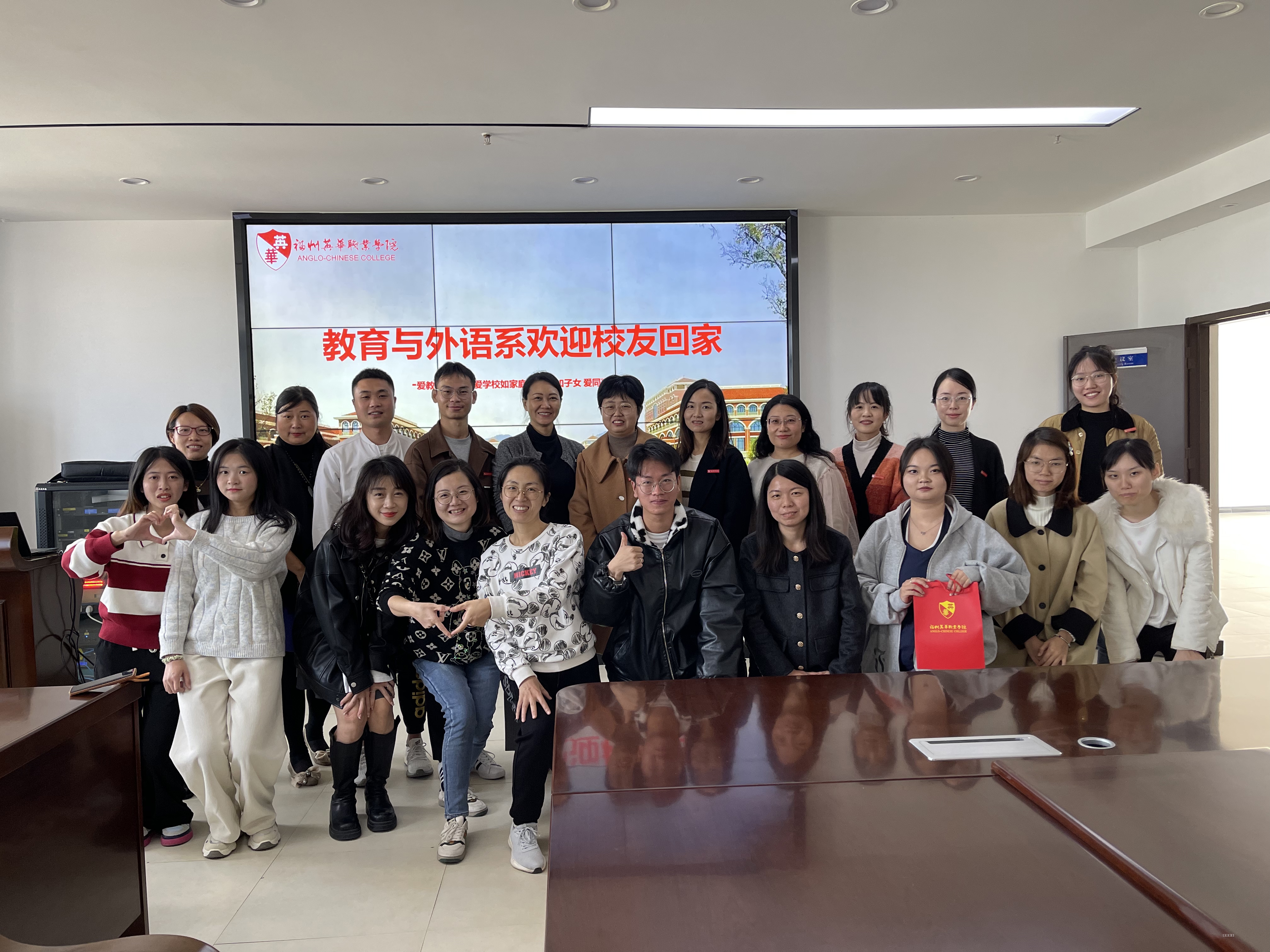 微信图片_20231128092710.jpg