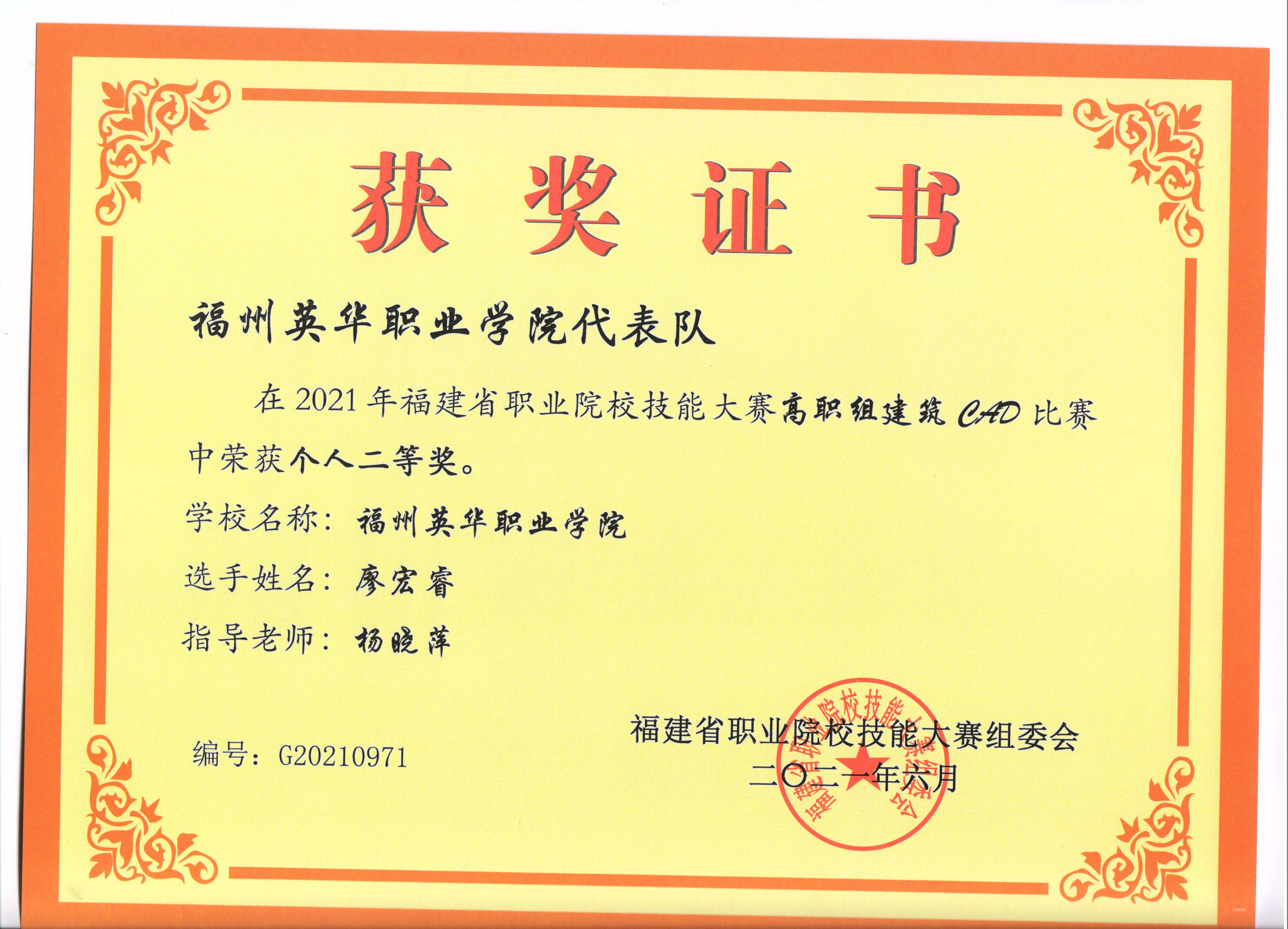 图片38.png