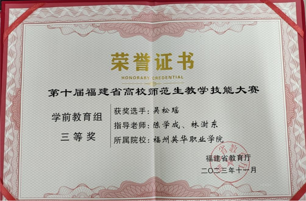 图片2.png