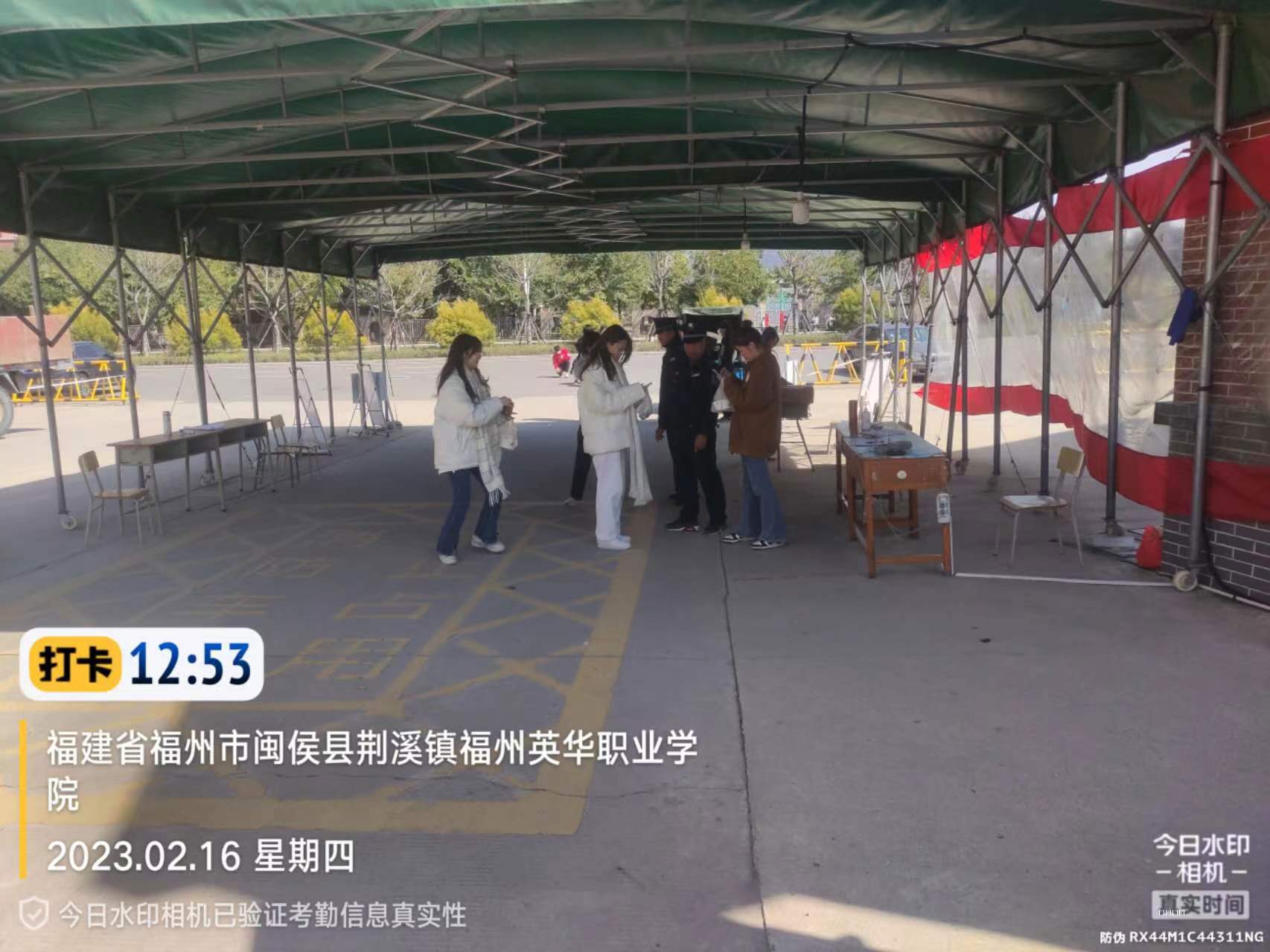 微信图片_20230217111037.jpg