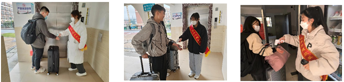 QQ图片20230217105124.png