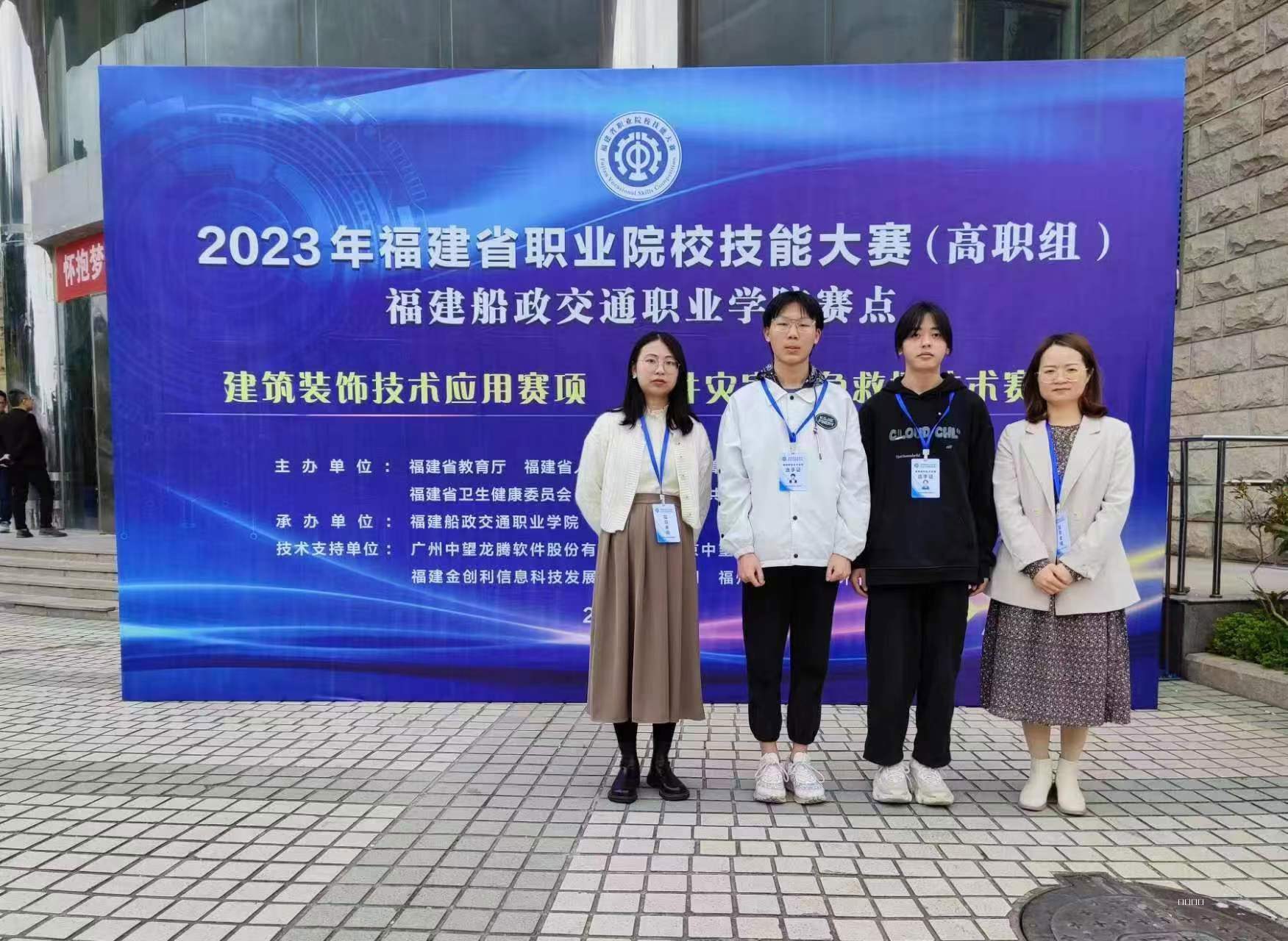 微信图片_20230314134448.jpg
