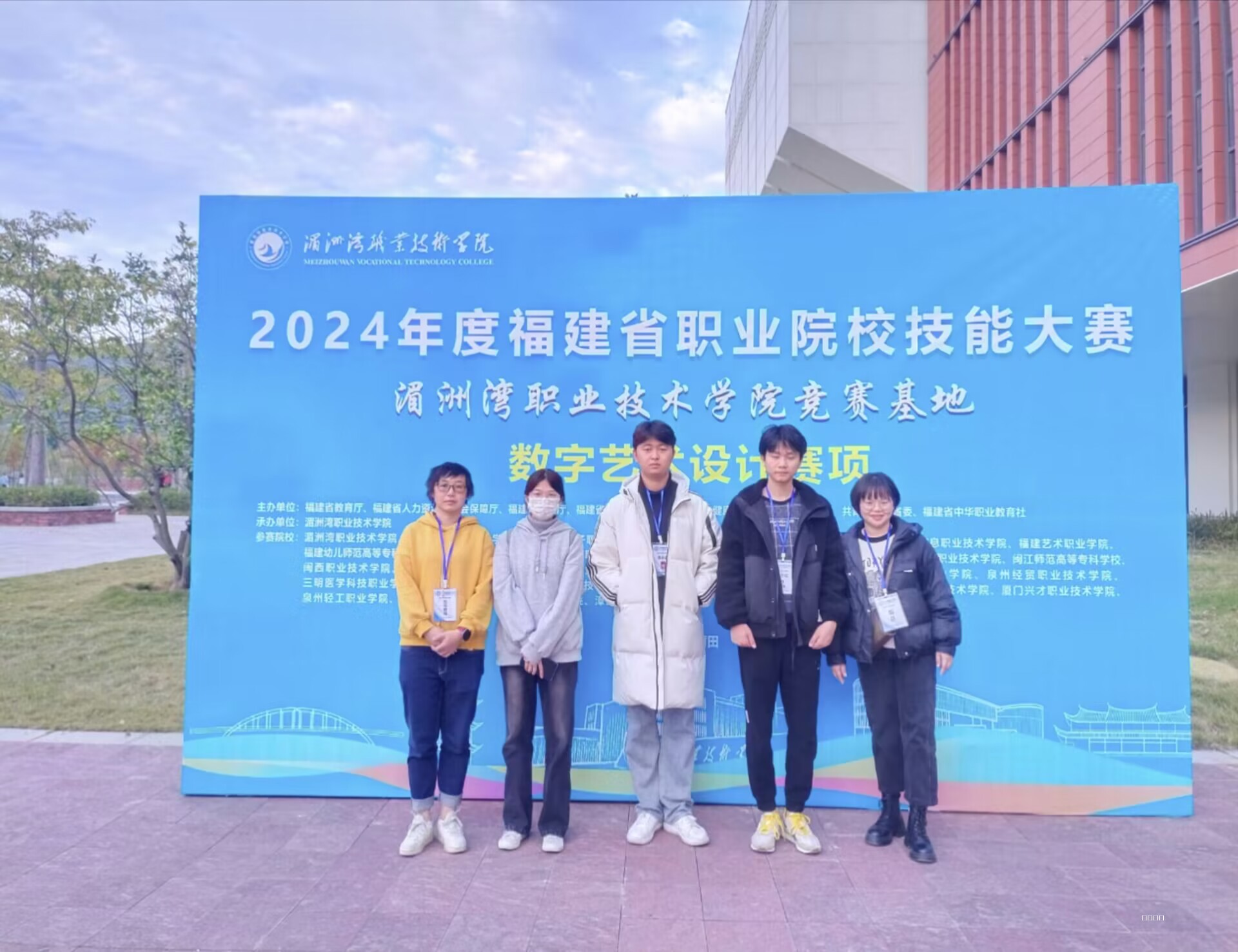 QQ图片20240109084709.jpg