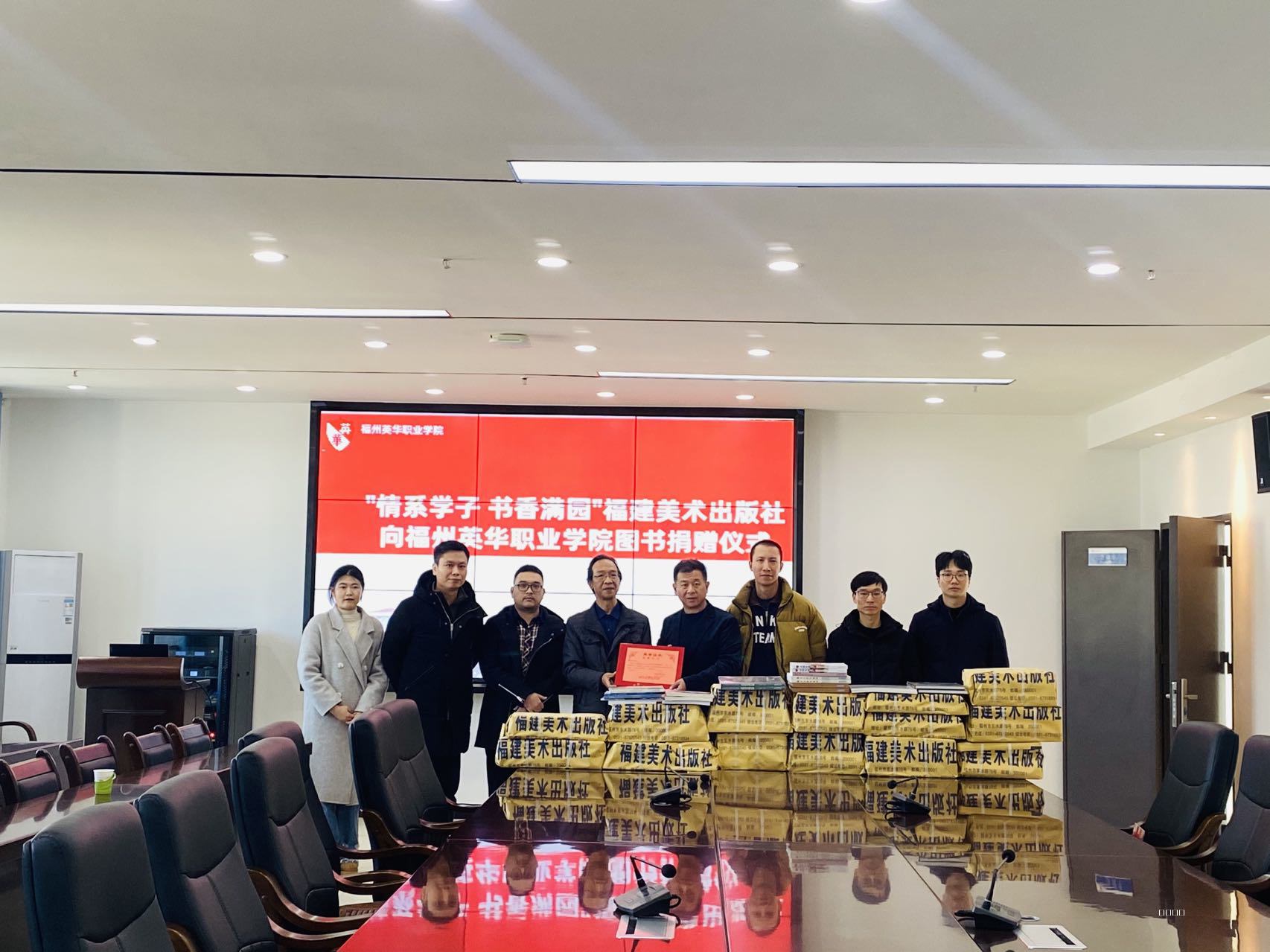 微信图片_20240105123442.jpg