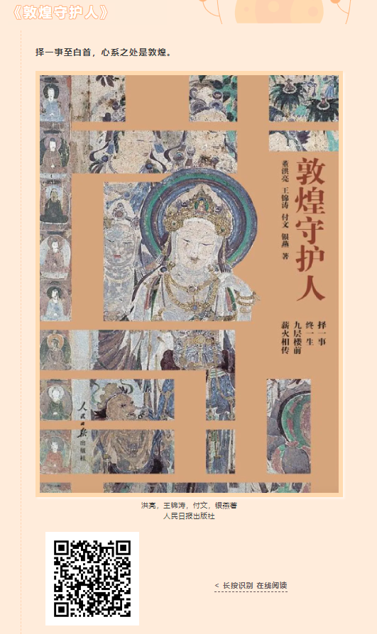 图片 1