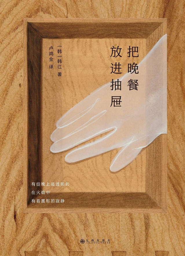 图片 5