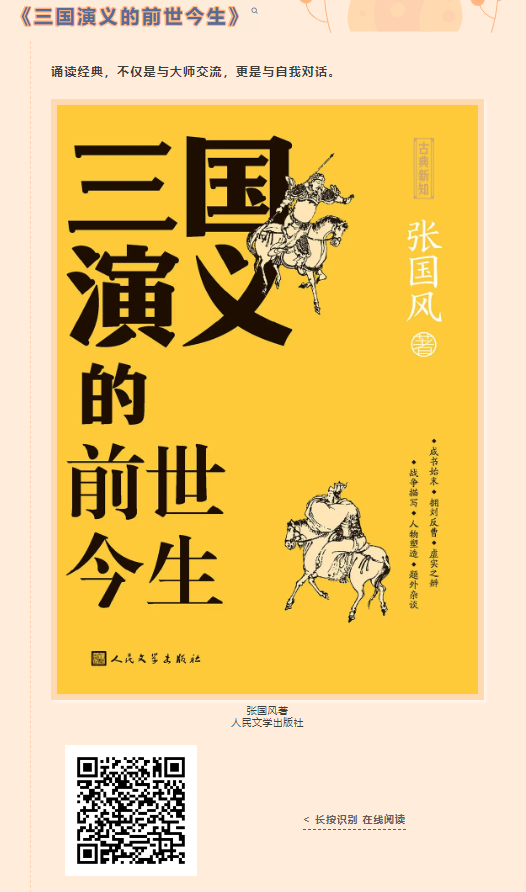 图片 5