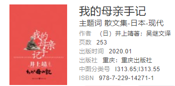 图片 3