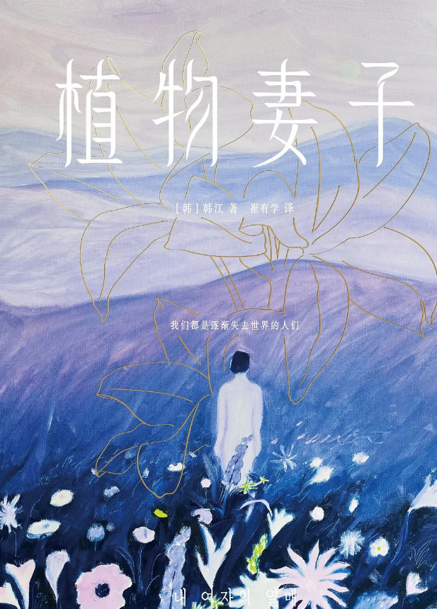 图片 2