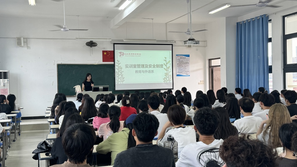 6.实训室介绍.jpg