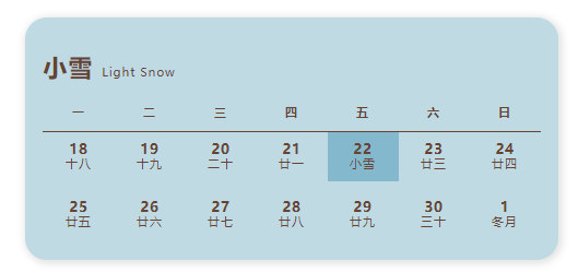图片 2
