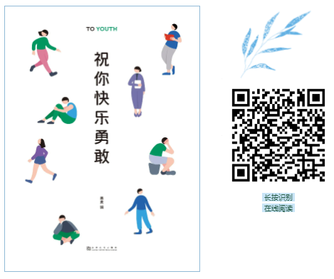 图片 4