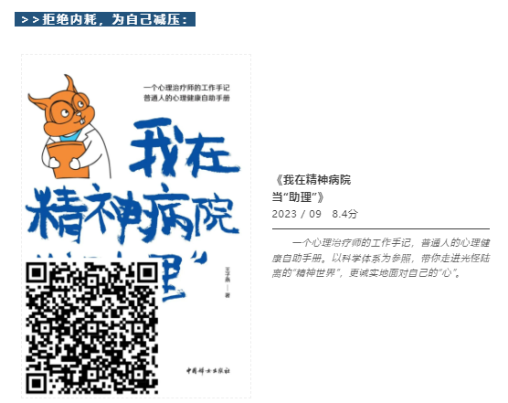 图片 7
