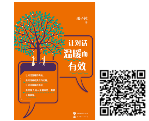 图片 11