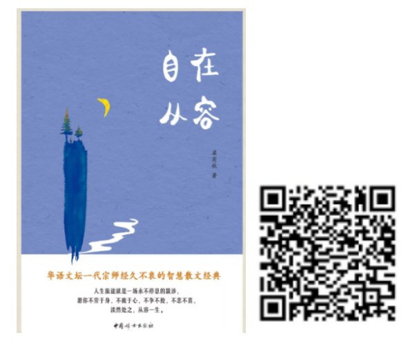 图片 7