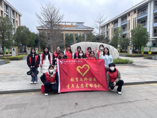 微信图片_20240306173107