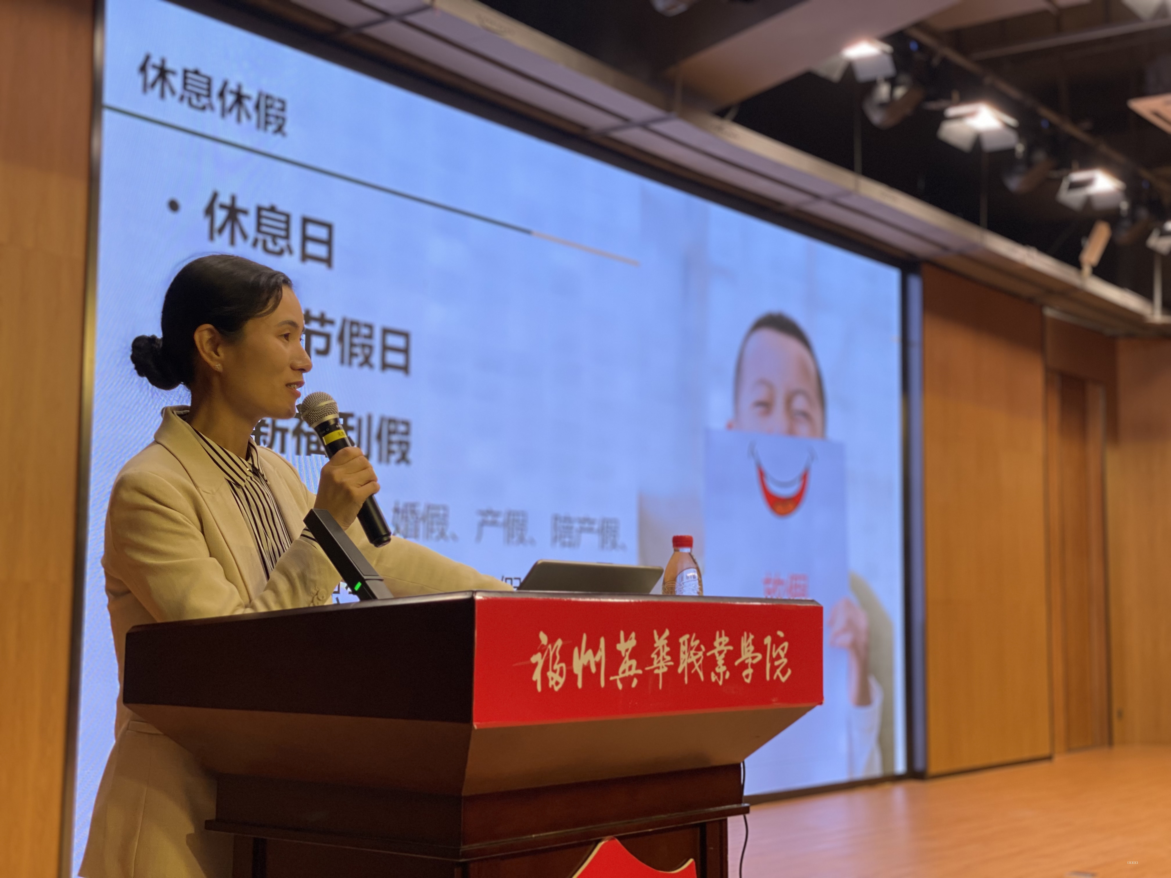 微信图片_20240318184832.jpg