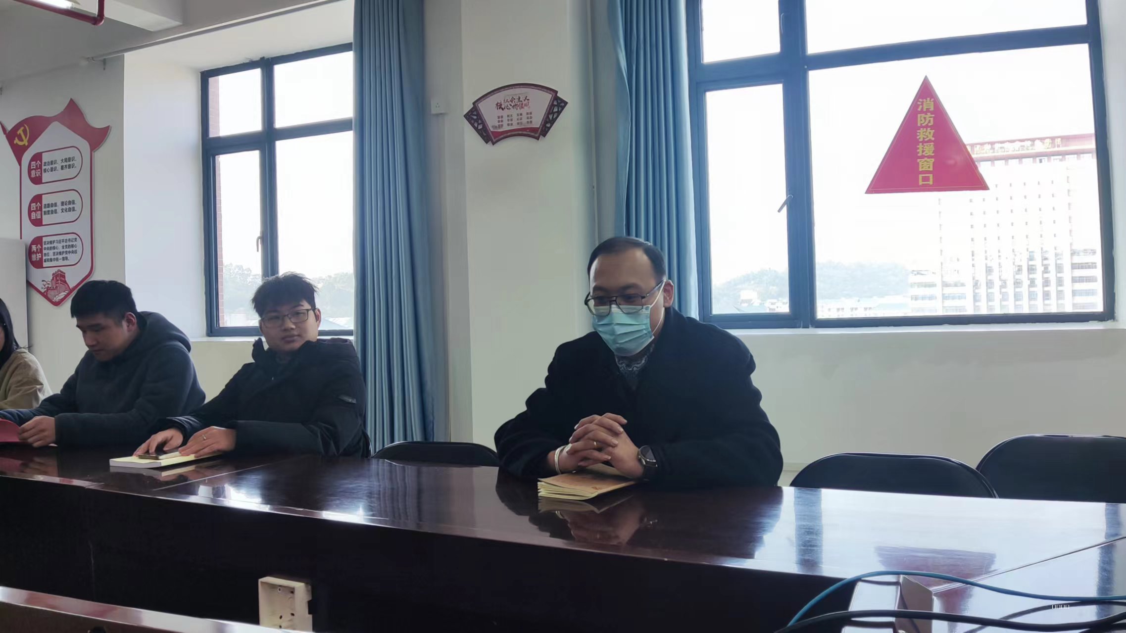微信图片_20240227151026.jpg